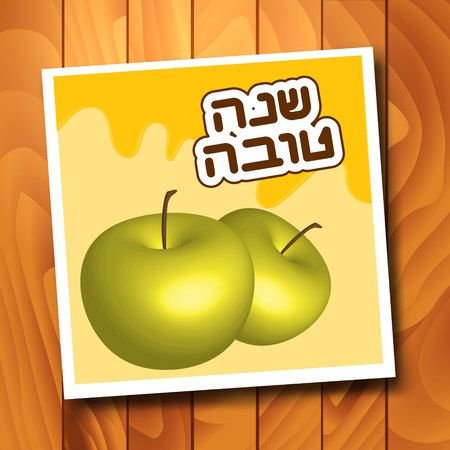 Rosh Hashanah (Jewish New Year) greeting card with apples . Hebrew text "Happy New Year" (Shana Tova). Vector backgroundのイラスト素材