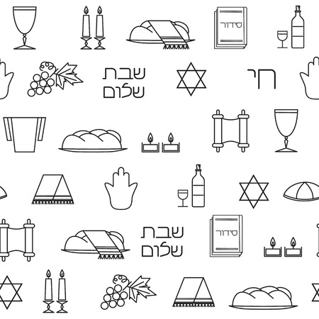 Shabbat symbols seamless pattern. Thin line background. Hebrew text "Shabat Shalom". Vector illustrationのイラスト素材