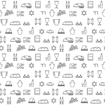 Shabbat symbols seamless pattern. Thin line background. Hebrew text "Shabat Shalom". Vector illustrationのイラスト素材