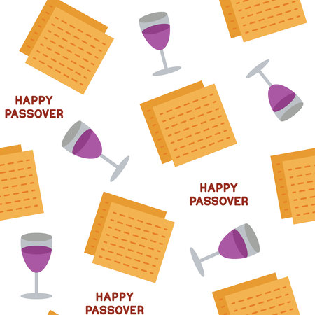 Passover seamless pattern background. Jewish holiday symbols. Happy Passover. White background. Vector illustrationのイラスト素材