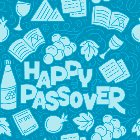 Passover seamless patternのイラスト素材