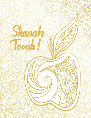 Rosh Hashanah greeting cardのイラスト素材