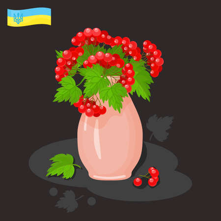 Ceramic flower vase with viburnum. Guelder rose. Red berry. Isolated illustration on a black background. Cartoon. Vectorのイラスト素材