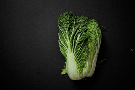 Picture about a vegetableの写真素材