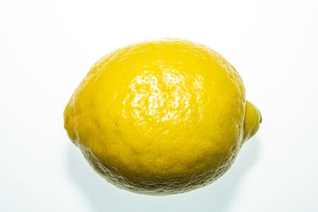 A lemon on a white background