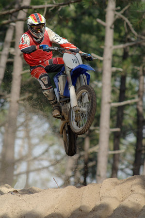 Race of allroad competition quadの写真素材