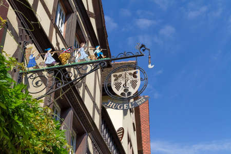 Riquewihr; Alsace France on May 18, 2015のeditorial素材