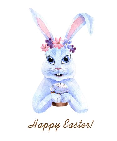 Watercolor cute bunny with flowers and Easter cake isolated on a white background. The kid's illustrationの写真素材