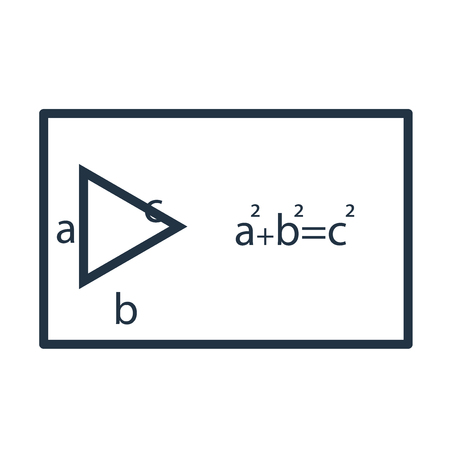 Inbox icon vector isolated on white background, Inbox transparent signのイラスト素材