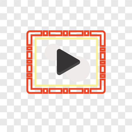 Music player vector icon isolated on transparent background, Music player logo conceptのイラスト素材