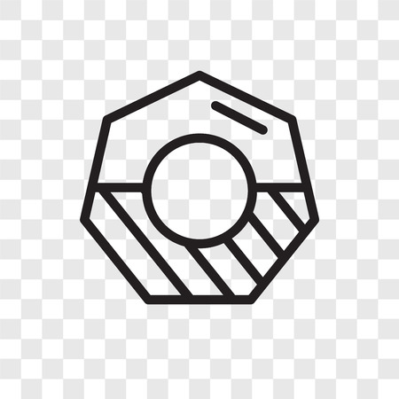 Nut vector icon isolated on transparent background, Nut logo conceptのイラスト素材