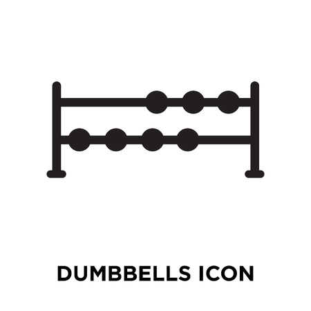 Dumbbells icon vector isolated on white background, logo concept of Dumbbells sign on transparent background, filled black symbolのイラスト素材
