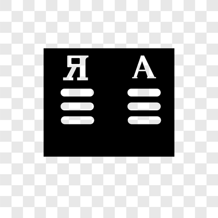 Translator vector icon isolated on transparent background, Translator transparency logo conceptのイラスト素材