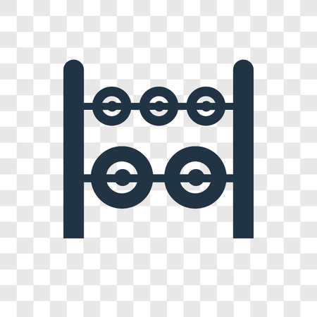 Weights vector icon isolated on transparent background, Weights transparency logo conceptのイラスト素材