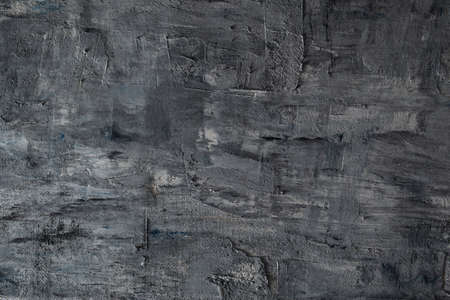 gray concrete background with rough texture