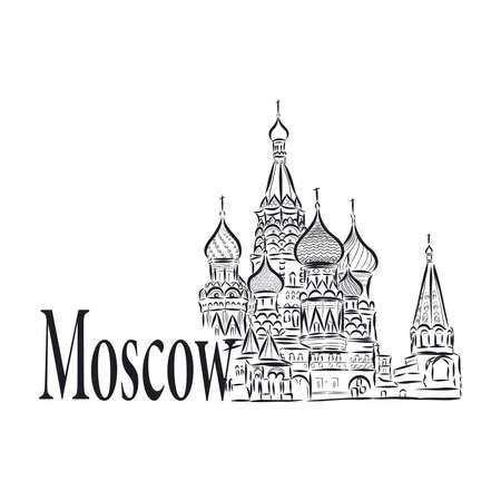 Moscow, sketch collection St Vasil cathedralのイラスト素材