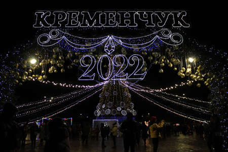 Opening of the Kremenchuk Christmas tree in 2021-2022. Christmas town