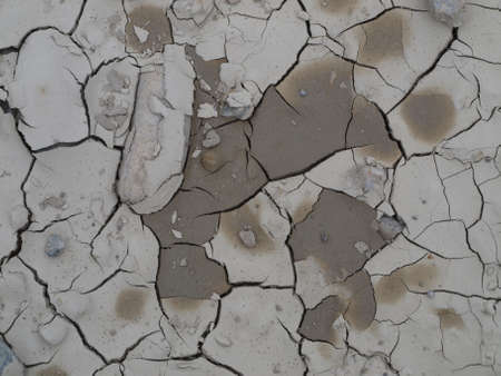Shot Of Cracked Fieldの写真素材