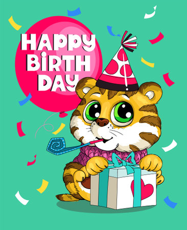 Vector humorous birthday illustration. Cute funny tiger cub in a cap and a whistle sits with a big giftのイラスト素材