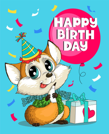 Vector humorous birthday illustration. Cute funny happy fox sits in a hat with gifts and a balloon with an inscription. Tinsel around.のイラスト素材
