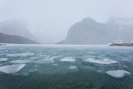 Laguna de Los Tres view. Frozen lagoon. Fitz Roy mountain, Patagonia, Argentina