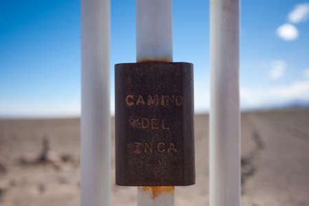 Cross along Inca trail, San Pedro de Atacama, Chile. Andes landscape. Camino del Inca