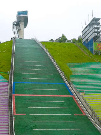 Bergisel ski jumping, Innsbruck, Austria