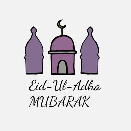 Eid Mubarak lettering with abstract mosque on the white backgroundのイラスト素材