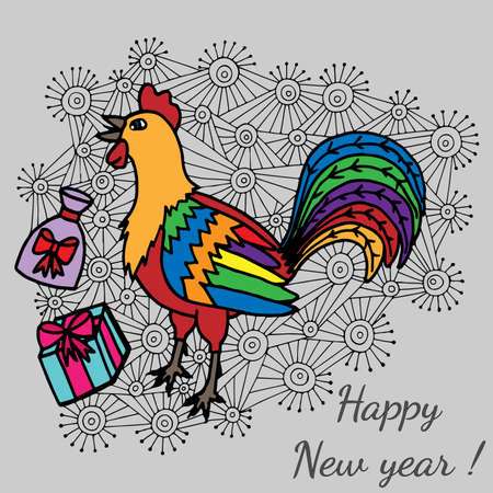 Colorful cheerful cartoon rooster, symbol 2017 year on an abstract background by eastern calendar with gifts. Christmas and New Year Greeting card design. Vector illustration.のイラスト素材