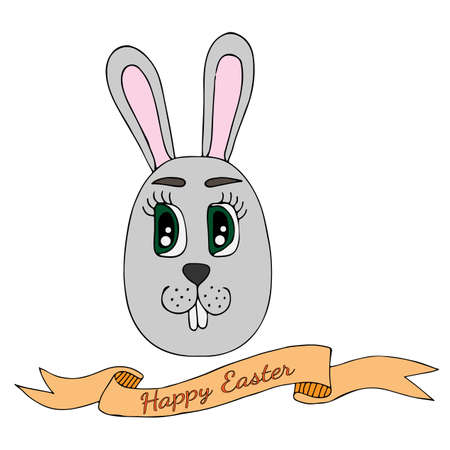 Rabbit egg with celebrate ribbon with Happy Easter text. Can be used for card, invitation, posters, texture backgrounds, placards, banners.のイラスト素材