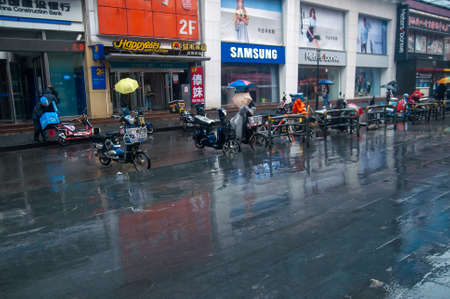 WUHAN,CHINA - April 4, 2019 - Morning scene of the Wuhan city during the rainy season.
