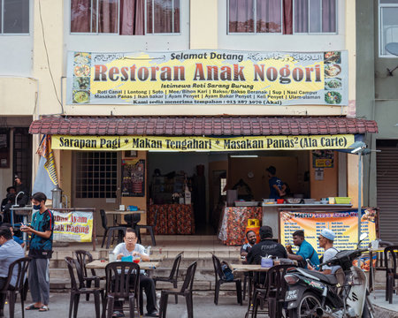 Seremban, Malaysia - July 8, 2022 Malay restaurant called Restoran Anak Nogori.のeditorial素材
