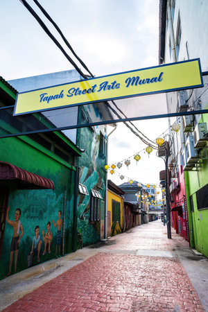 Perak, Malaysia - Aug 12, 2022 : Tapah street Art Mural enterance. Tapah is a unique place with vintage buildings.のeditorial素材