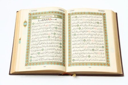 The holy Quranの写真素材