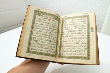 The holy Quran