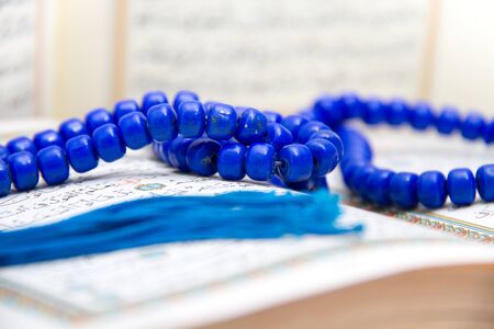 Photo of the Rosary and Qoranの写真素材