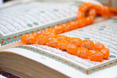 Photo of the Rosary and Qoranの写真素材