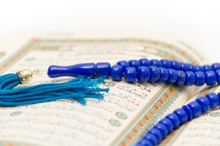 Photo of the Rosary and Qoranの写真素材