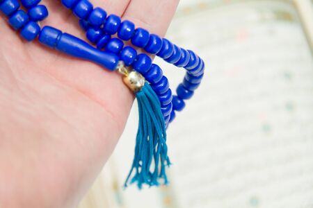 Photo of the Rosary and Qoranの写真素材