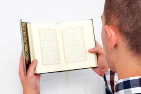 Photo of the Young Muslim Man Is Prayingの写真素材