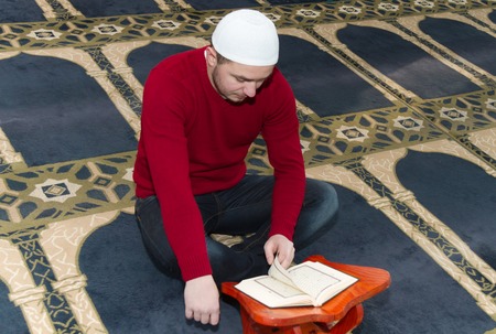 Photo of the Muslim Man Is Praying In The Mosqueの写真素材