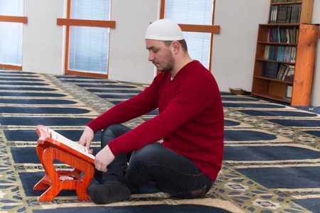 Photo of the Muslim Man Is Praying In The Mosque