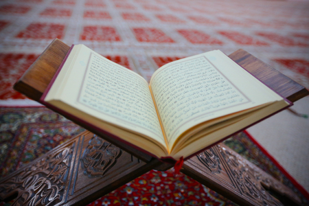 Photo of The holy Quran