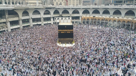 MECCA, SAUDI ARABIA, September 2016 - Muslim pilgrims from all over the world gathered to perform...