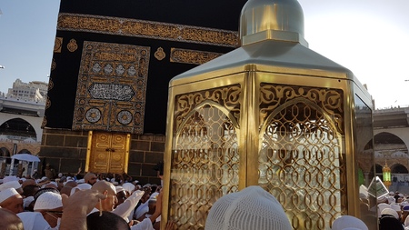 MECCA, SAUDI ARABIA, September 2016 - Muslim pilgrims from all over the world gathered to perform...
