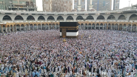 MECCA, SAUDI ARABIA, September 2016 - Muslim pilgrims from all over the world gathered to perform...