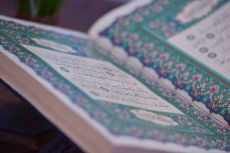 Sarajevo, Bosnia and Herzegovina, january 2020. Quran in the mosque - open for prayersの写真素材