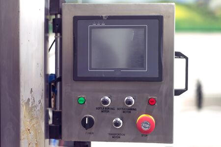 Drinking water of factory or plant production, industrial interior, water treatment plant, water purification and delivery business, combating the lack of clean water among the populationの写真素材