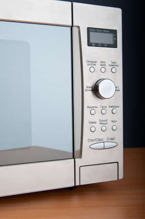 Microwave oven on the tableの写真素材