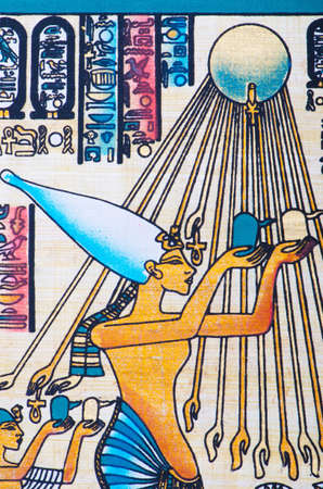 Fragment of egyptian papyrusのeditorial素材